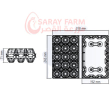 Load image into Gallery viewer, 15 PET PLASTIC - 240 PCS/Box