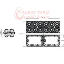 Load image into Gallery viewer, 2X6 R-PET| 240pcs/bundle