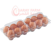 Load image into Gallery viewer, 2X6 R-PET| 240pcs/bundle