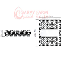 Load image into Gallery viewer, 30 Pet Pack - 240 Pcs/Box