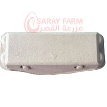 Load image into Gallery viewer, 12 Premium Pulptary - 160pcs/bundle