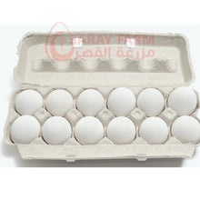 Load image into Gallery viewer, 12 Premium Pulptary - 160pcs/bundle