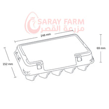 Load image into Gallery viewer, 15 Premium Pulptray - 75 Pcs/Bundle