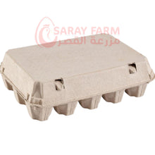 Load image into Gallery viewer, 15 Premium Pulptray - 75 Pcs/Bundle