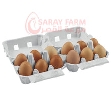 Load image into Gallery viewer, 2 x 6 Premium Pulptray - 180 Pcs/Bundle