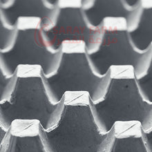 Load image into Gallery viewer, 30 Pulptray (15.5 LBS) Small - 120 Pcs/Bundle