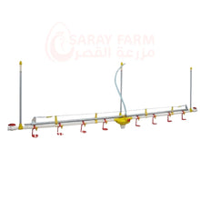 Load image into Gallery viewer, Automatic Drinking System