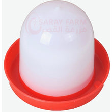 Load image into Gallery viewer, Manual Drinkers for Chicks - (2 Liters Capacity)