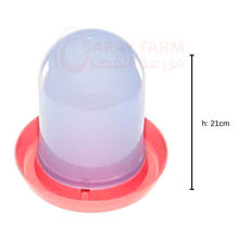 Load image into Gallery viewer, Manual Drinkers for Chicks - (4 Liters Capacity)