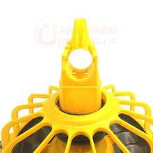 Load image into Gallery viewer, PAN Feeding Systems