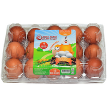Load image into Gallery viewer, Saray Farm Eggs - Brown