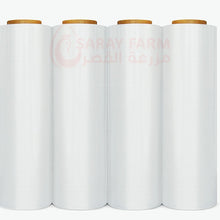 Load image into Gallery viewer, shrink wrapping roll